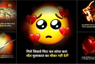 Sad status images free download